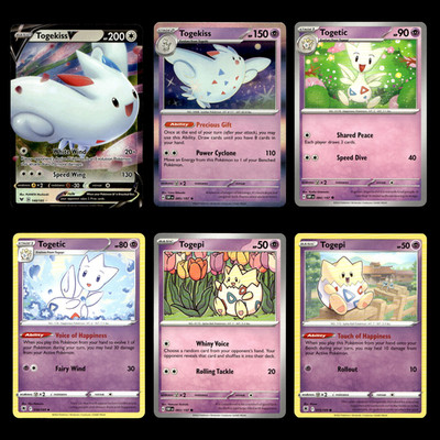 Togekiss V 140 Sword Shield Vivid Voltage Pokemon Cards Collection Set
