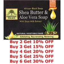 Organic Shea Butter Aloe Vera Soap Exfoliates Rejuvenates Vegetable Base 3.80 OZ