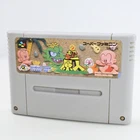 Super Famicom SUPER GENJIN Cartridge Only Nintendo sfc