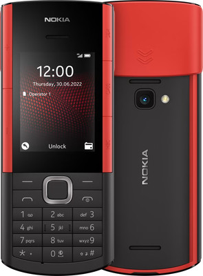 Nokia 5710 4G Xpress Audio  (2.4 inch) QVGA Display Dual Sim Feature Phone