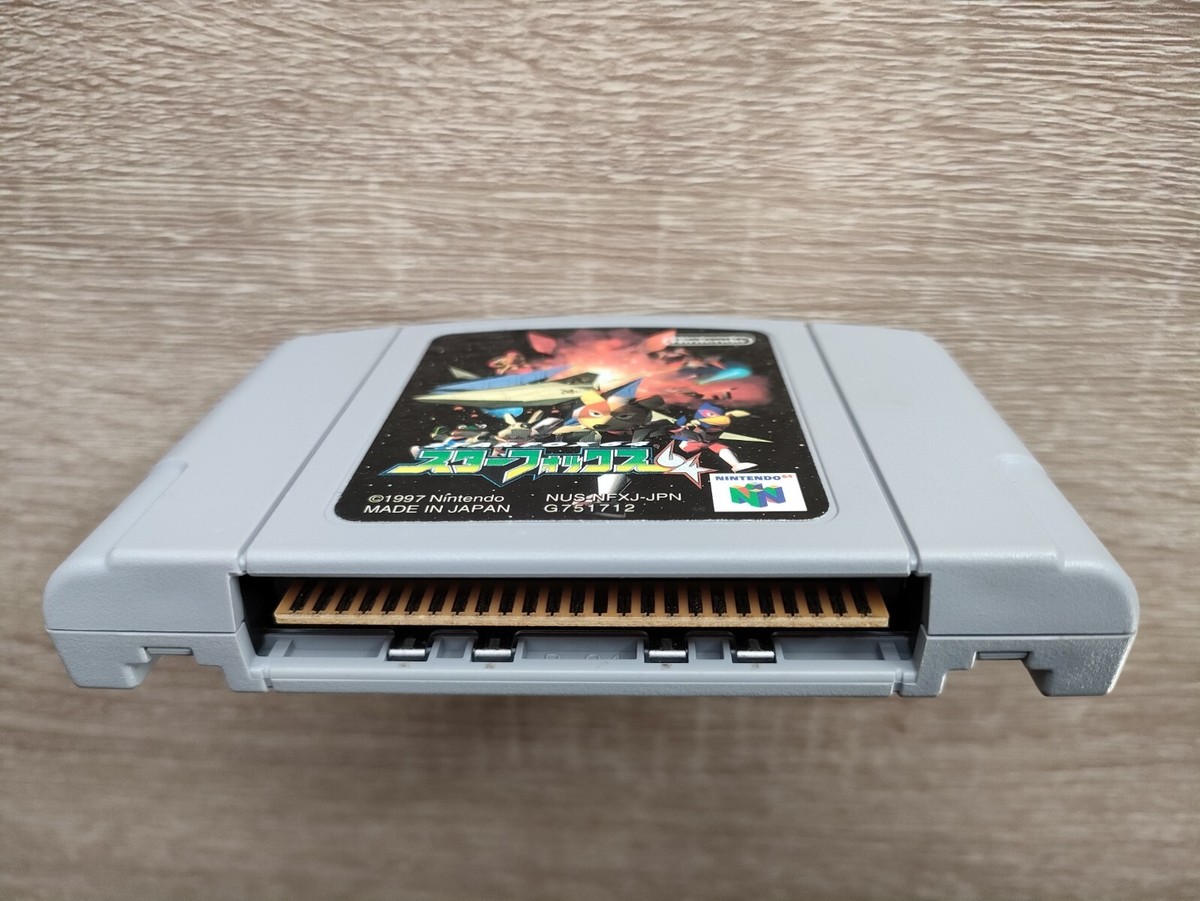 Complete Star Fox 64 Shindou Ver with box Nintendo 64 Japanese Ver