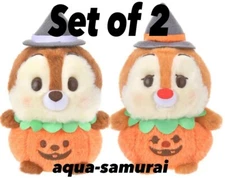 Disney Store Japan Halloween 2024 Urupocha Chan Plush Chip & Dale Set of 2 NWT