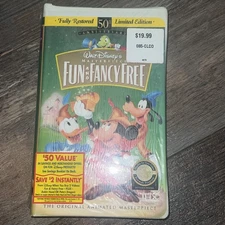 Fun and Fancy Free (VHS, 1997) - FACTORY SEALED 