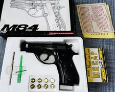 VINTAGE 1980s MARUSHIN M-84 BERETTA 9mm FULL SIZE REPLICA/PROP GUN New Old Stock