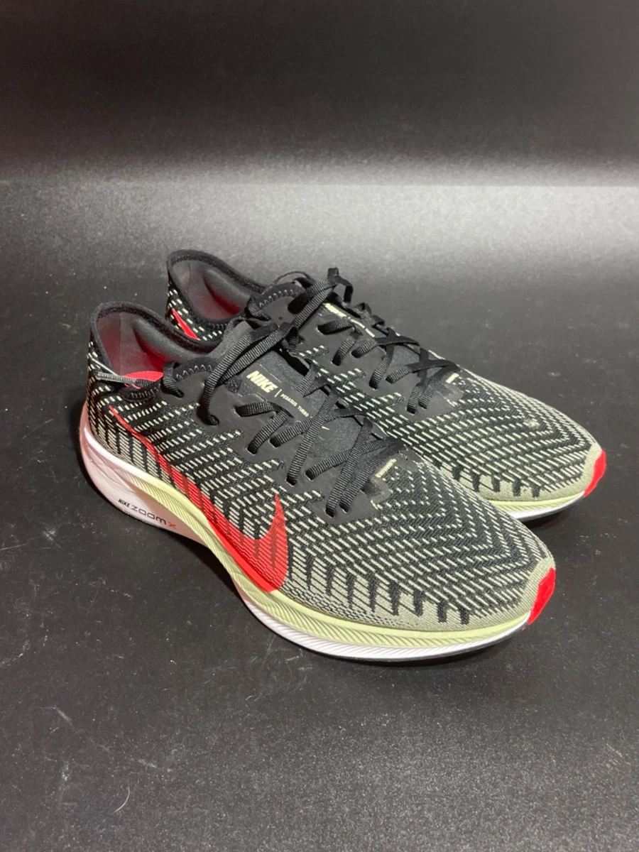 Nike Zoom Pegasus Turbo 2 Black Olive Aura for Sale | Authenticity