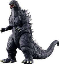 Bandai Movie Monster Series Godzilla 2002 Soft Vinyl Figure Japan New