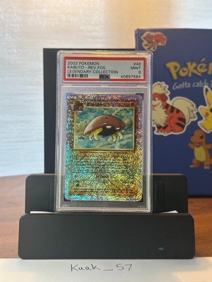 Pokemon Legendary Collection Reverse Foil Kabuto 48/110 PSA 9 | eBay