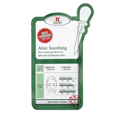 LEADERS Insolution Aloe Soothing Skin Clinic Mask Rx 25ml x 5pcs/k beauty