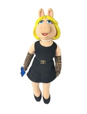 1998 Miss Piggy Plush Doll Leopard Dress 12  Applause Jim Henson Collectible