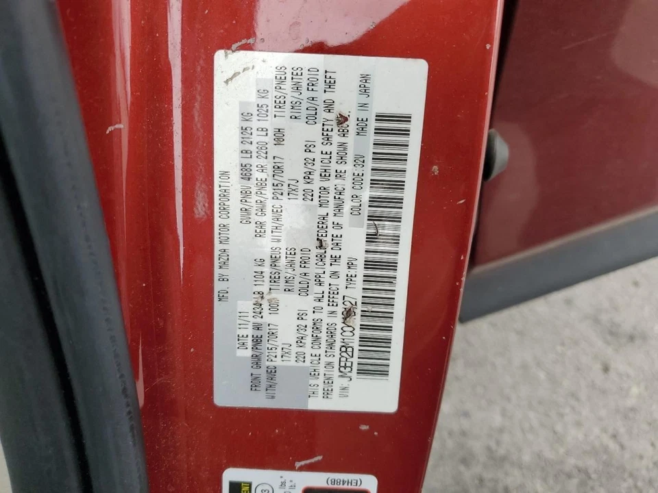 Coolant Reservoir Turbo Fits 10-12 MAZDA CX-7 2646020 Foto 2 de 4