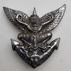 Extreme Air - East Indochina Badge Local Made
