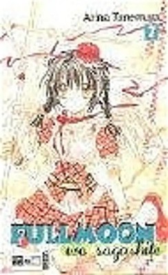 Fullmoon wo sagashite 07