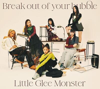 CD Break out of your bubble Japan Limited Edition Little Glee