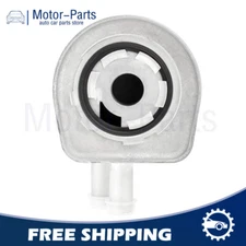 Engine Oil Cooler Kit For 1999-2007 F250 F350 F450 F550 F8UZ6A642HA 4C3Z6A642A