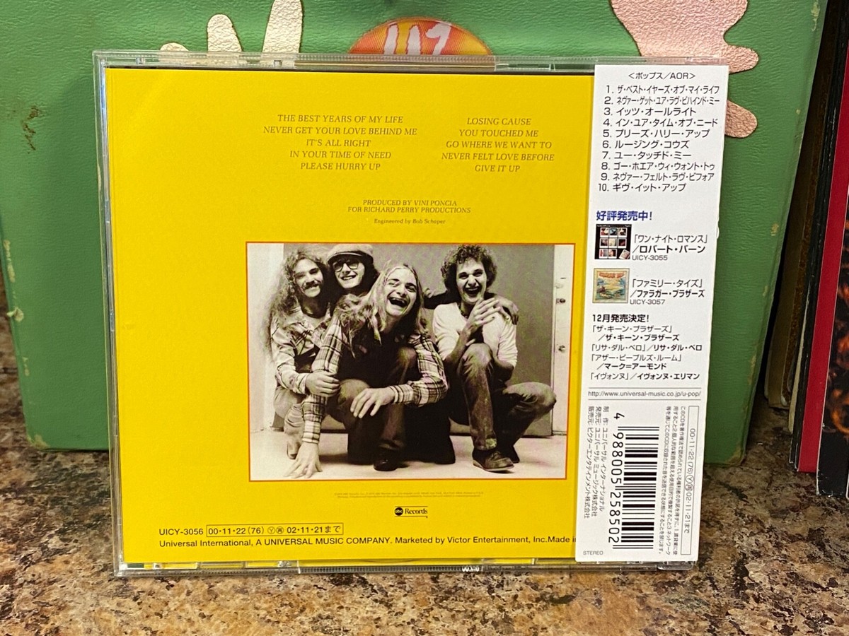 Faragher Bros – The Faragher Brothers CD ABC/MCA 2000 Japan