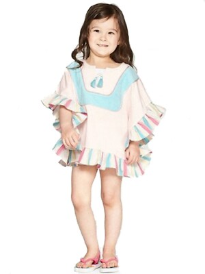 Mila & Emma Baby & Toddler Girl's Swim Cover Up NWT