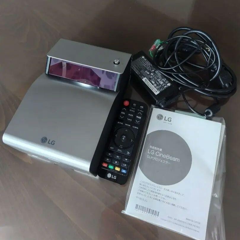 LG Electronics - LG MiniBeam UST DLPプロジェクター　PH450UG LG Electronics PH450UG LED MiniBeam UST DLP Projector Tested