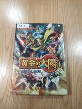 Golden Sun GBA Official Guidebook Shielded Free Shipping Used