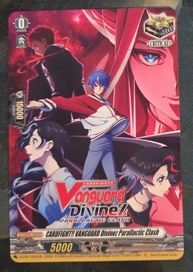 Cardfight!!! Vanguard TCG Individual Trading Card Games Promo