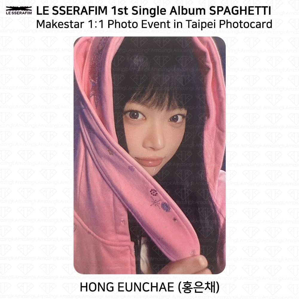 LE SSERAFIM 1st Single SPAGHETTI Makestar 1:1 Photo Event In
