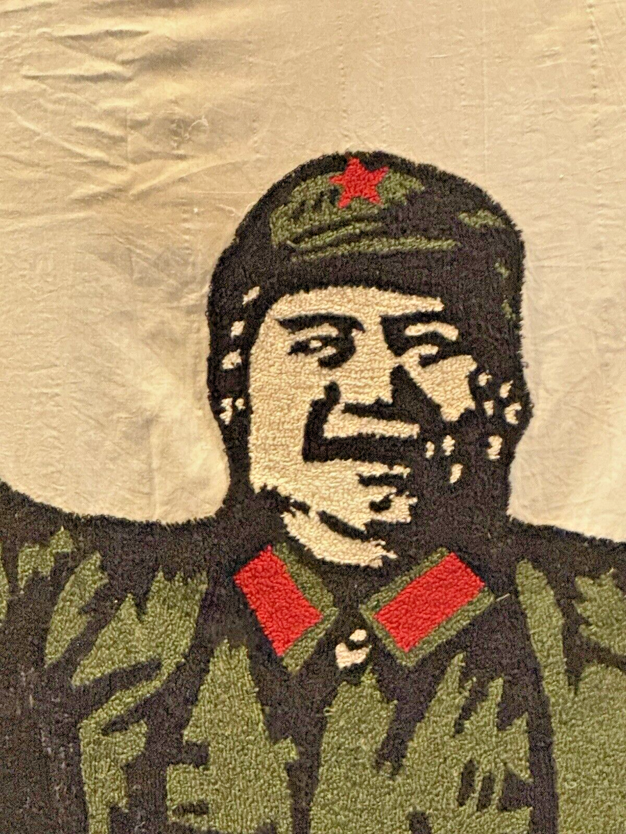 EMBROIDERED MAO ZEDONG (Moa Tse-tung) BANNER 1960s - Large - Rare