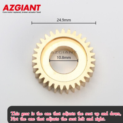 Seat Motor Adjustment Gear for Mercedes S-Class W222 S300 S400 S500 S600 2013-20
