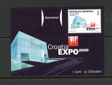 P665 Croatie 2000 Expo2000 Feuille MNH