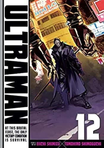 Ultraman, Vol. 12 Paperback Eiichi, Shimoguchi, Tomohiro Shimizu