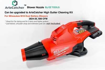 Refurbished ArloCatcher Car Drying Nozzle For Milwaukee 600 CFM 2824-20 Blower