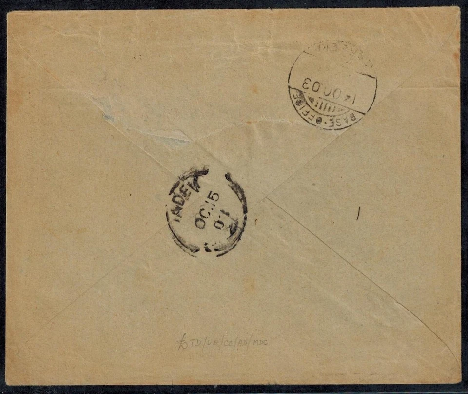 British Somaliland 1903 Military Expedition Cover w/ F.P.O. No 46 & ADEN Transit - Image 3 of 4