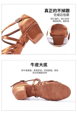 Kids Dance Shoes Girls Sandals Ballroom Tango Salsa Latin Dance Low Heel Shoes - 第 21/27 張圖片