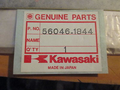 Kawasaki Left Ninja P9 Pattern Decal Emblem 1986 ZX600 56046-1844