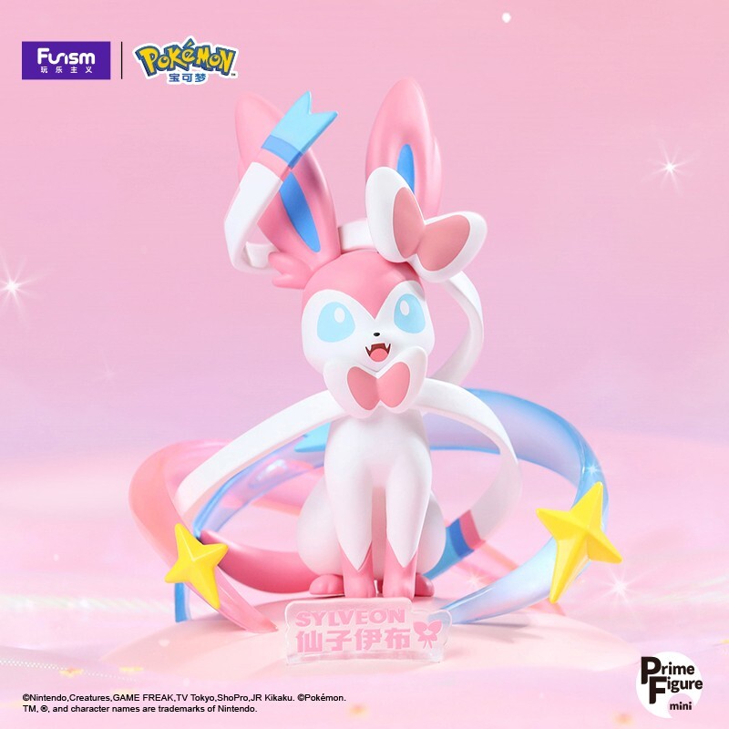 日*4様 ポケモンフィギュア トランセル他32体 Amazon.com: Takaratomy Pokemon Sun & Moon EHP-11 Silvally