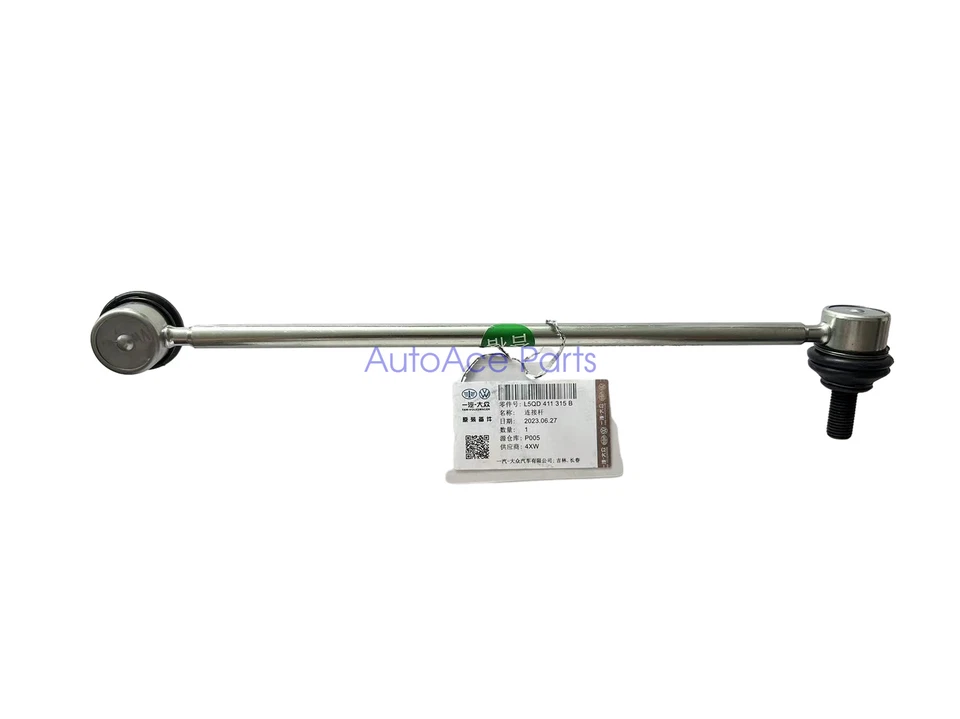 OEM Front Sway Bar Coupling Rod (5QM411315, 2 Pcs) for A3/Q3/TT VW Golf/TIGUAN Foto 3 de 4