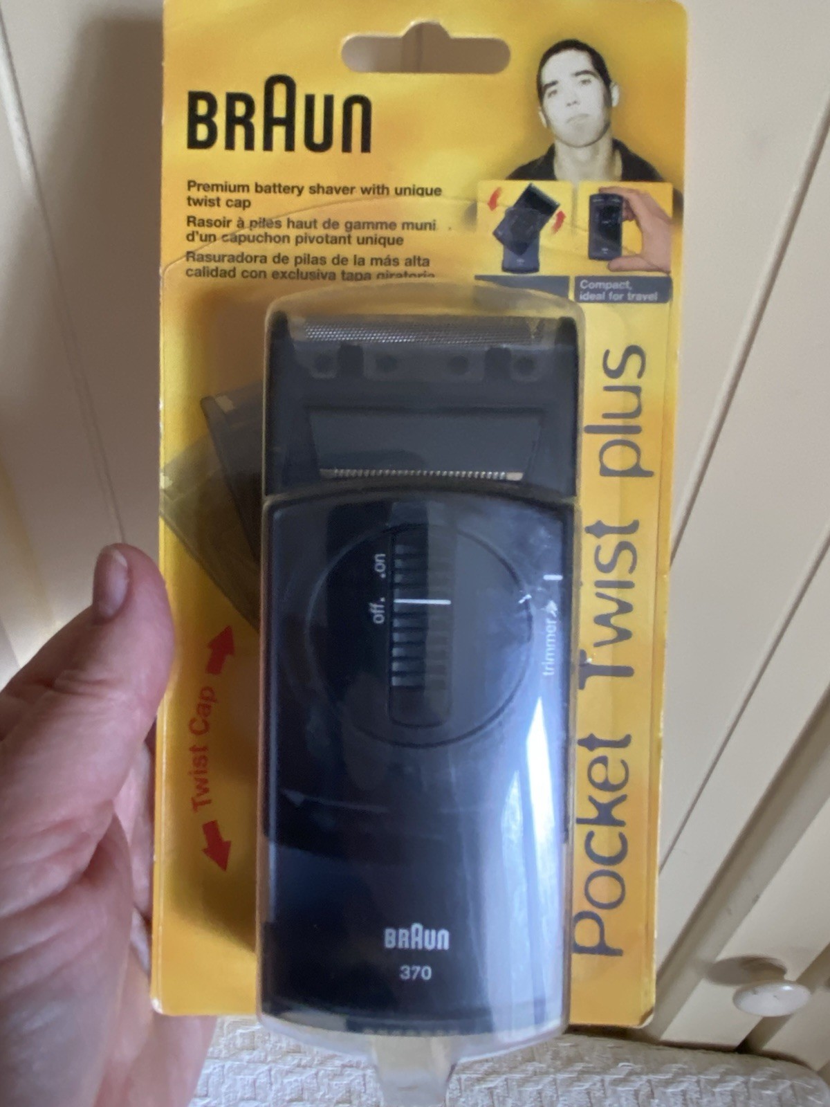 Battery Sealed New 5615