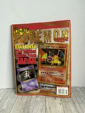 Pojo's Unofficial Pokemon January 2000 Vol. 1 Magazine Book #3 w/ Posters 