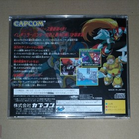 Sega Saturn Rockman X4 Special Limited Edition SEGA SS NTSC-J