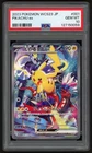 Pikachu EX 001/030 WCS23 Pokemon World Championship Yokohama Deck GEM MT PSA 10