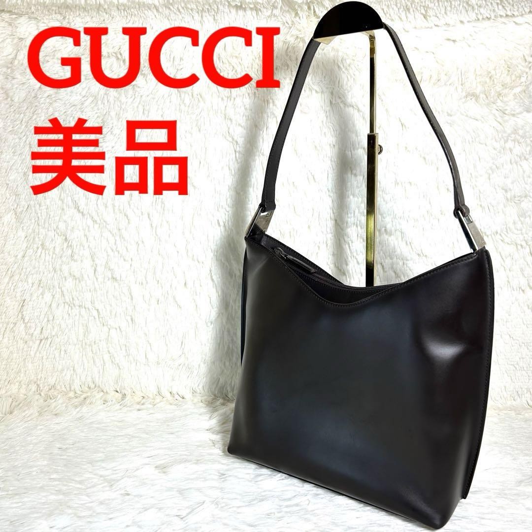 Gucci Brown Leather Adjustable One Shoulder Crossbody Bag 2058 3014 Pre-Owned