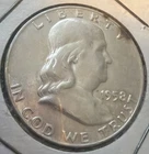 1958 FRANKLIN HALF -BU CONDITION, Very Close To FBL Status (See Pics)
