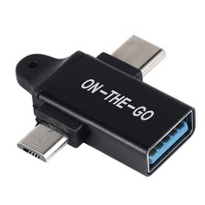 2X(USB C to USB 3.0 OTG Converter USB 2 in 1 Type C Micro-OTG Adapter F4O1)3585