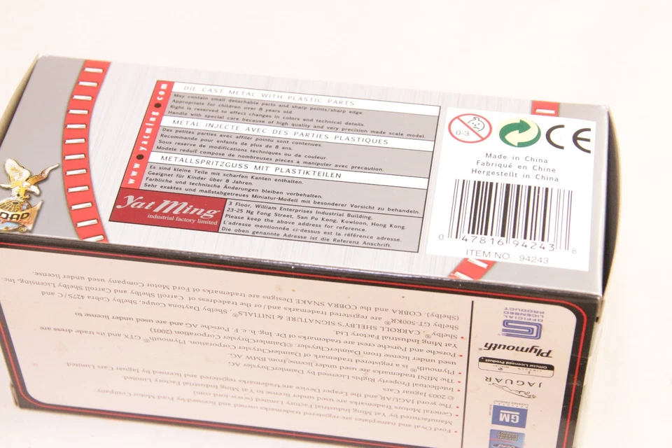 1:43 1957 Mercury Turnpike Cruiser rojo fundido a presión 94243 YatMing Road Signature NUEVO Foto 3 de 3