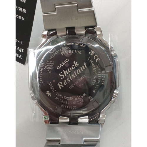 CASIO Solar DW-5000-1JF - Picture 6 of 14