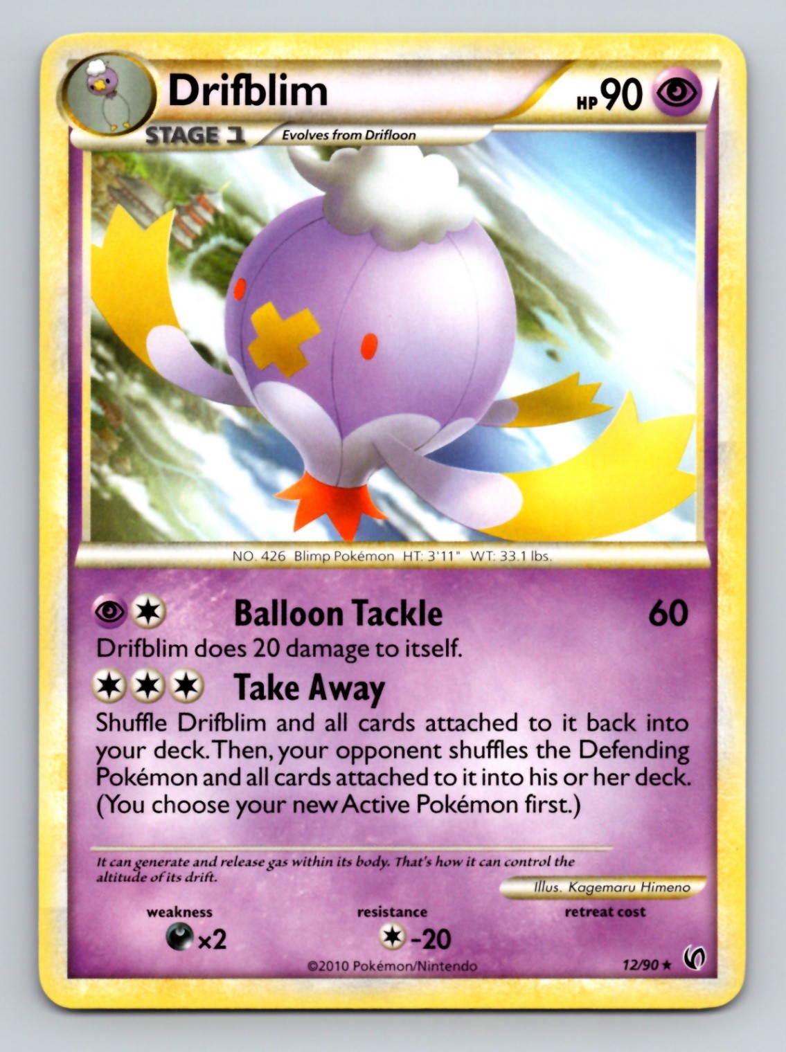 Drifblim Rare Undaunted 12/90 NM