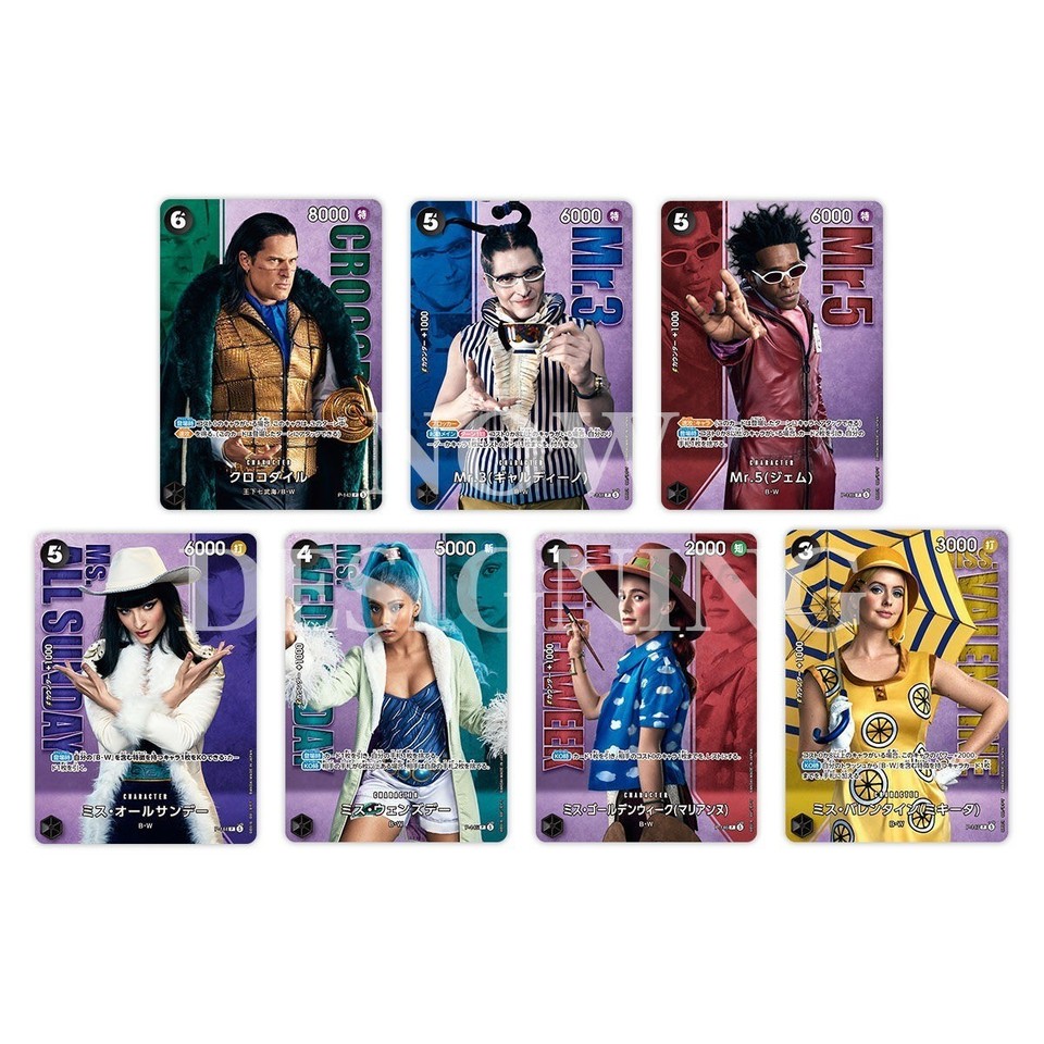 [Sealed] ONE PIECE Japanese Card Collection Live Action Edition vol.2 ...