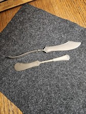 Twisted Master Butter knife, butter spreader knife. Grecian. 1881 Rogers.