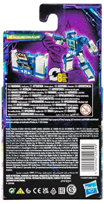 Soundwave Legacy Core Class | Transformers Generations Legacy - Image 4 of 4