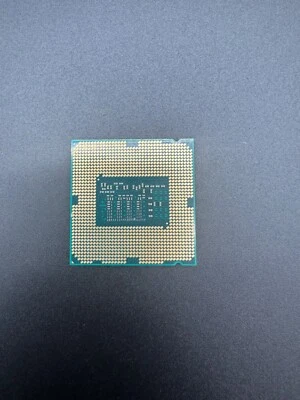 Processeur Intel Core i5-4570TE - 2.7 GHz Dual-Core (CM8064601484301) - Photo 1/2