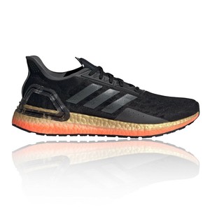 adidas black and orange trainers