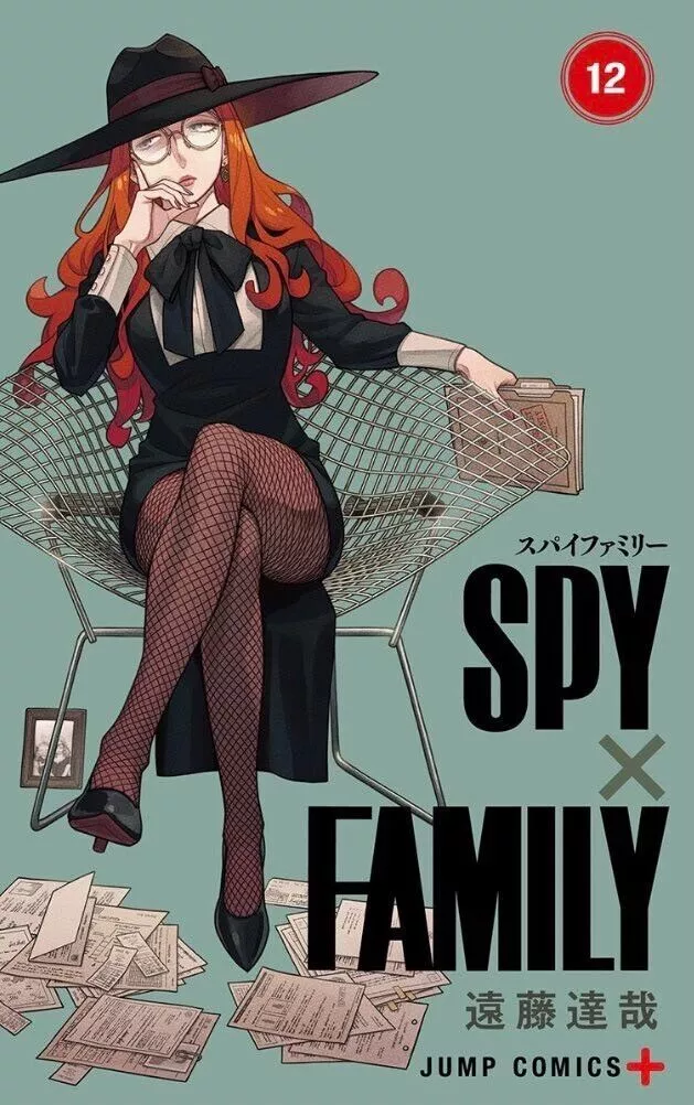 Spy x Family - SPY×FAMILY - Animes Online